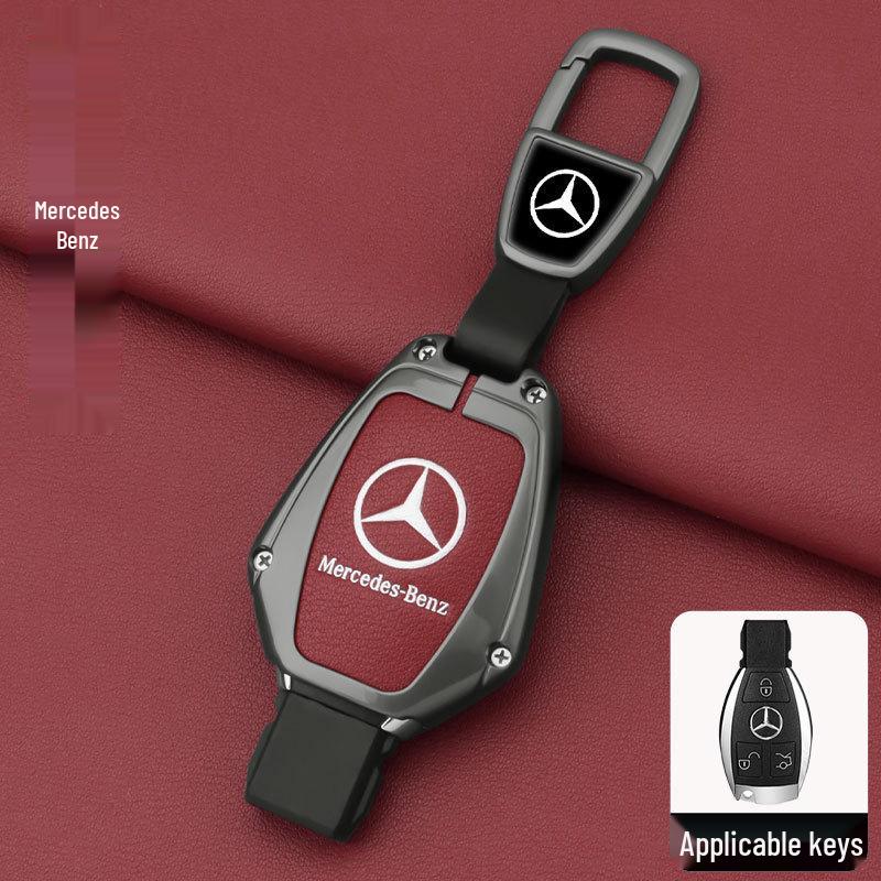 Mercedes Key Case for E300L, C260L, GLC300L, C200L, A200L, GLA, GLB, GLE Models