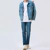 Levi's Men's The Trucker Jacket Light Indigo 72334-0131