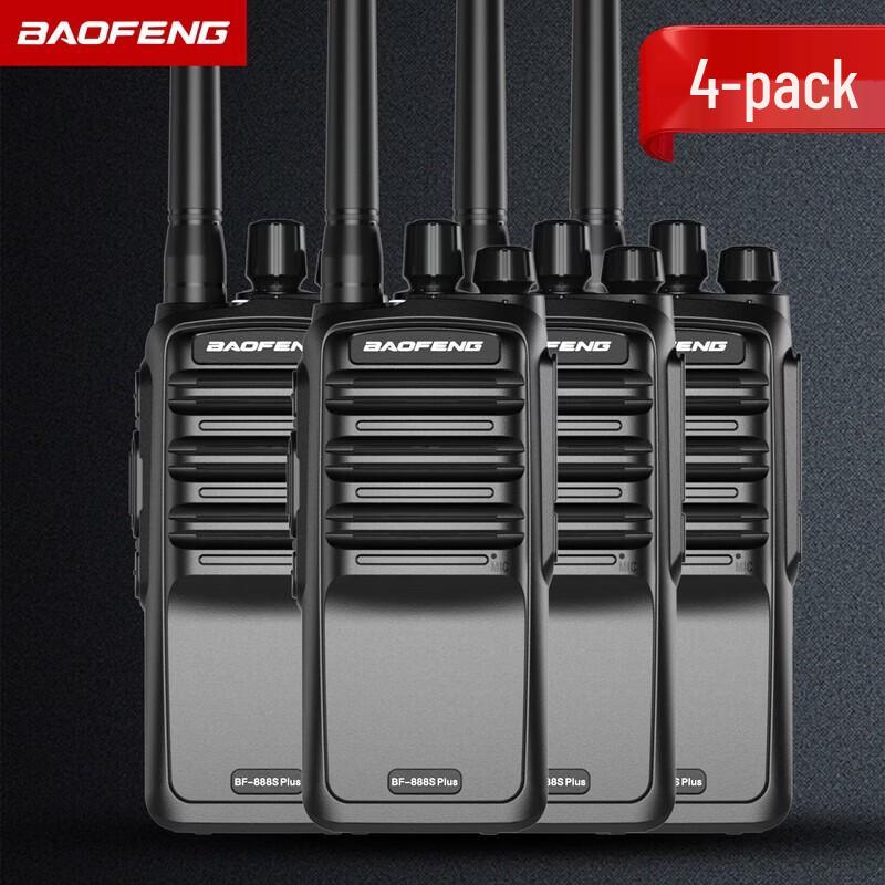 

Baofeng BF-888S Plus Walkie Talkie (CN version)