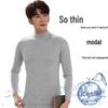 Rongying Men's Black Modal Thin Mid-Collar Top - Spring/Summer Ice Silk Base Layer