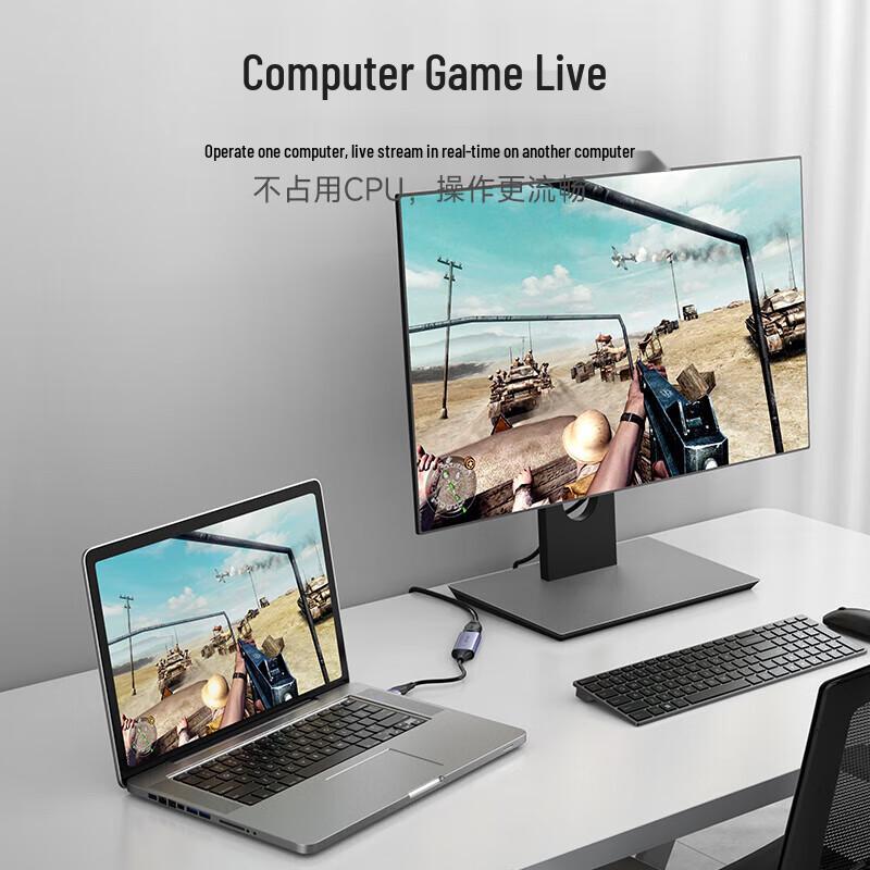 MT-viki Connectivity & Multimedia Devices