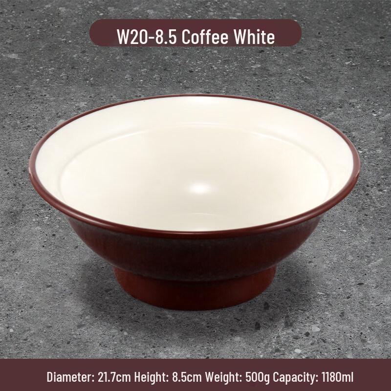 Nordic Style Commercial Dining Bowl