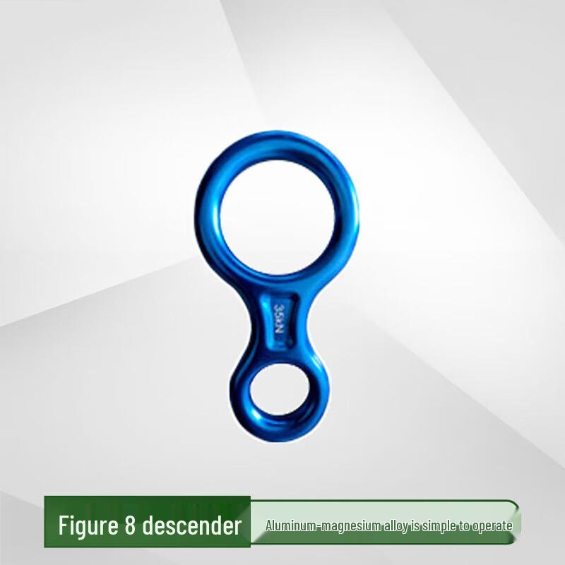 

Jingmingda 8-Figure Climbing Descender