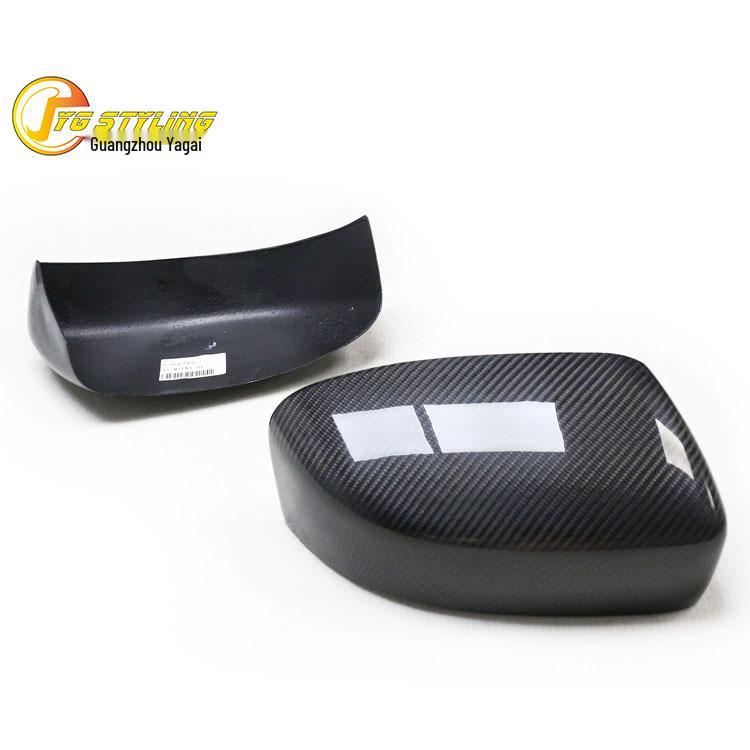 Maserati Levante Carbon Fiber Rearview Mirror Cover