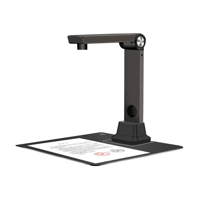 Eloam S1862 A4 High-Speed Document Camera Scanner CN Plug (adapter Included)