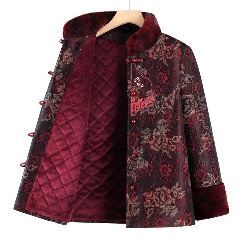 Hodo Women's Chinese Style Padded Jacket