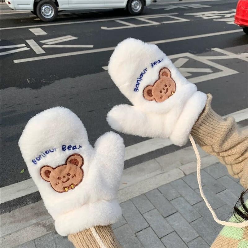 

Fumaide Cute Cartoon Winter Mittens