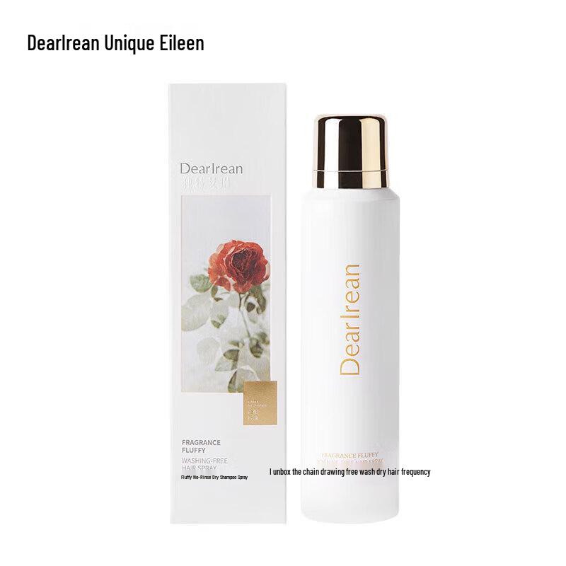Unique Irene Dry Hair Spray