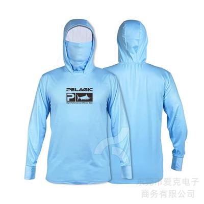 Pelagic Fishing Suit Summer Sportswear Men's Hooded Mask Fishing Shirt Quick-Drying Breathable T-Shirt