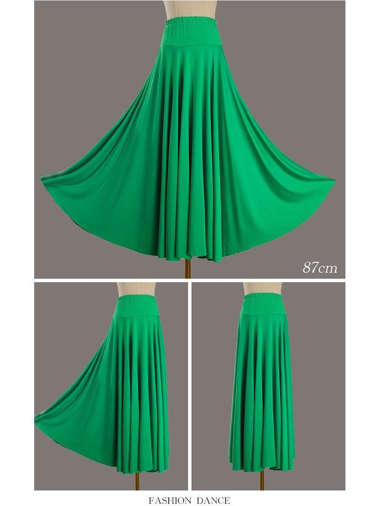 2025 Nová jednobarevná sukně na square dance a sálový tanec s velkým rozsahem