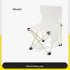 Outdoor Portable Folding Camping Chair