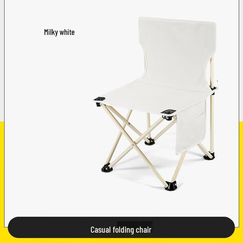 Outdoor Portable Folding Camping Chair