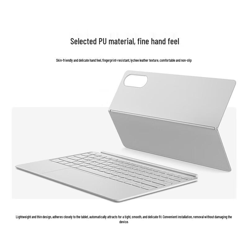 

Lenovo Xiaoxin Pro 13 Series Magnetic Keyboard