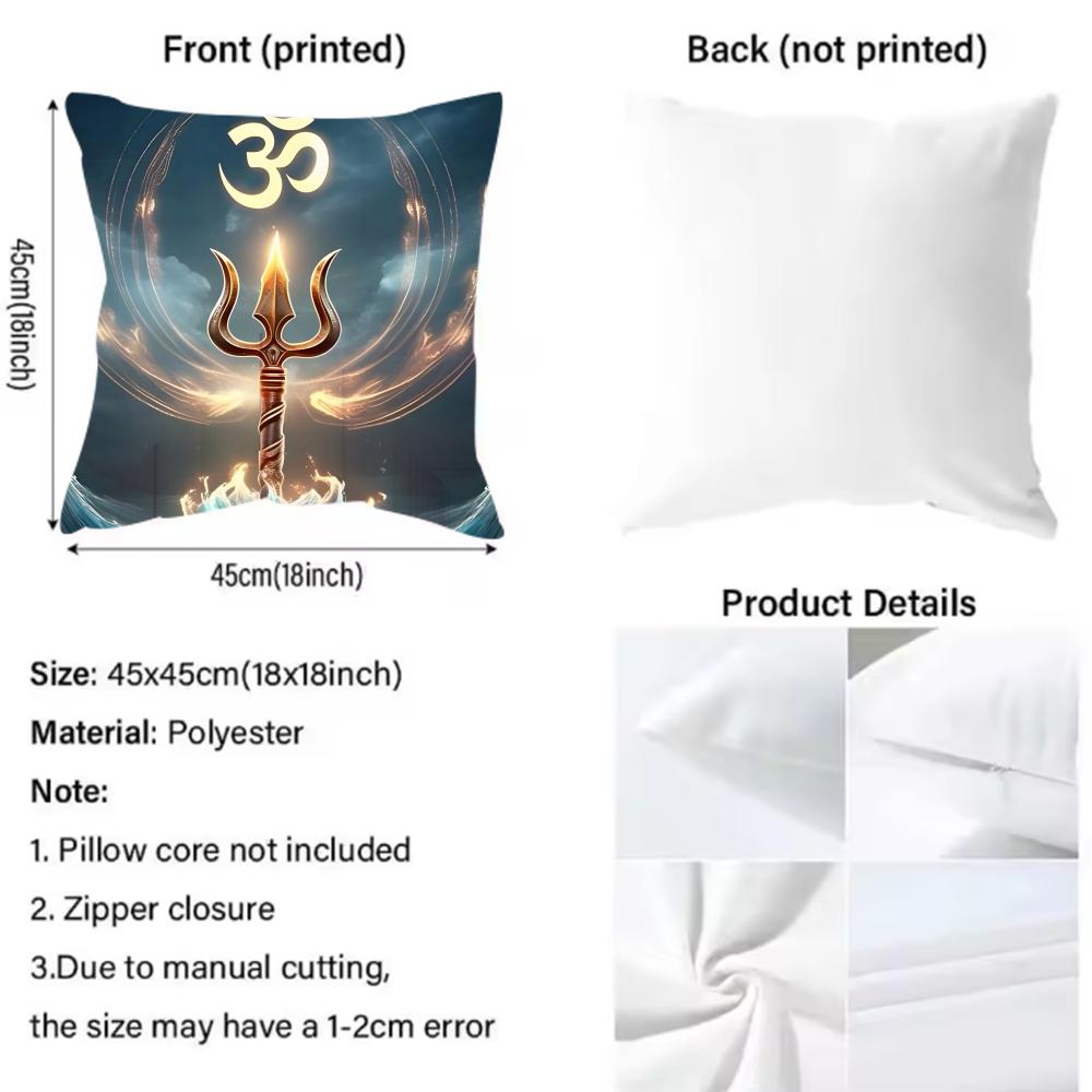 Lord Shiva Hindu God Buddha Cushion Cover Reversible Plush Pillow Cover – For car, sofa, bedroom, perfect as a gift.