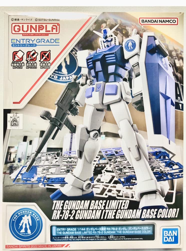 ENTRY GRADE 1144 Gundam Base Limited RX-78-2 Gundam [Gundam Base Color]