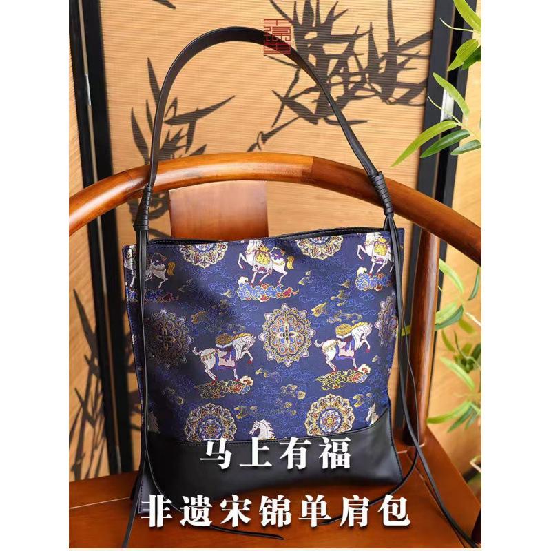 

I Ll Have Money Soon. Intangible Cultural Heritage Song Jinjia Cowhide Shoulder Bag Chunqing Butterfly Play New Chinese Mulberry Silk With Fringed H