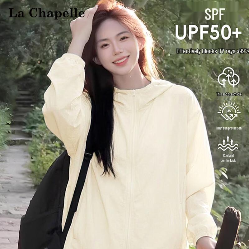 Женская куртка La Chapelle с капюшоном и защитой от солнца UPF50+ XL