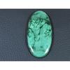 22X48X4MM Natural Malachite Flower Design Oval Cabochon Loose Gemstone 71Cts D-474