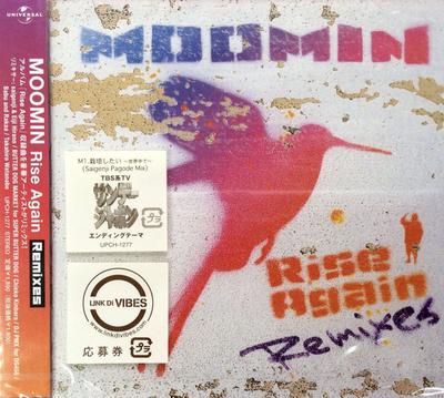 CD MOOMIN - Rise Again Remixe UPCH1277 Universal 2003 Japan ObiRap & Hip-Hop/R&B Gebraucht
