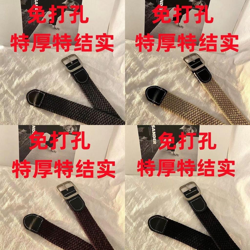 Stylish Canvas Belt For Men And Women Durable No Hole Square Buckle Fashionable Design