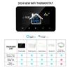 2024 New Smart Thermostat Tuya WiFi Temperature Controller Electric Floor Heating Plumbing LCD Display for Alice AlexaGoogleHome
