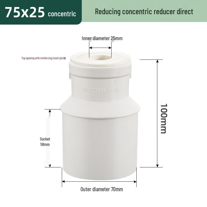 PVC Reducing Tee Pipe Fitting 50/75/110 mm - Eccentric Drain Connector Adapter