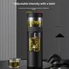 Stainless steel tea-water separation insulated cup with temperature display, high-end car-mounted tea brewing cup and coffee cup