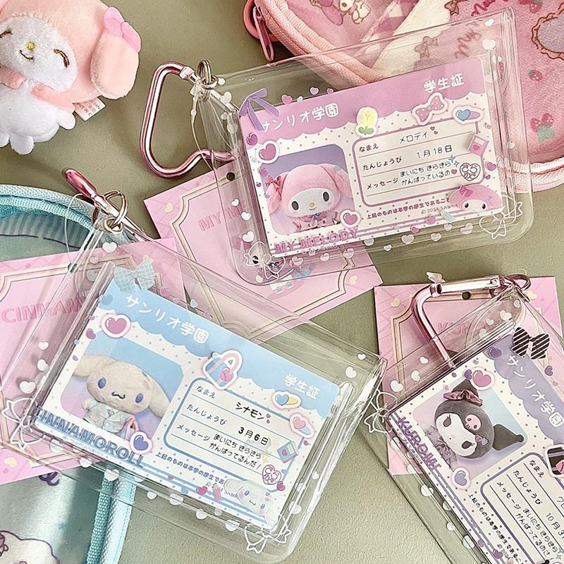 Creative Candy Bag Photocard Holder Props Badge Storage Display Bag Pendant Idol Photo Card Protective Cover Card Holder