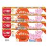 Zhonghua Kids Orange Anti-Cavity Toothpaste