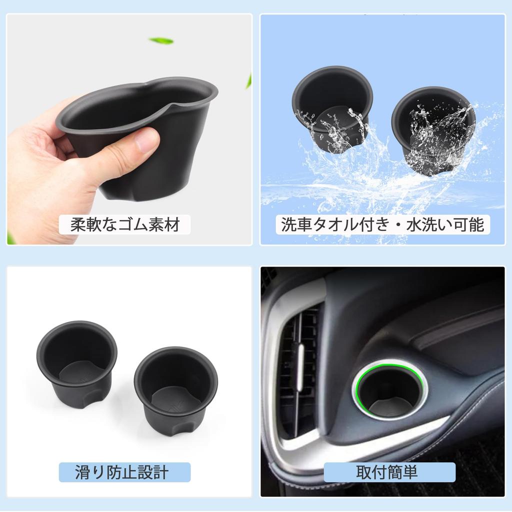 Karell Voxy 90 Cup Holder, Car Drink Holder, Storage Tray, Voxy 90 Series Accessories,