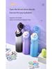 Fruit Scented Sports Cup with Straw - High-End Summer Fun for Students & Kids