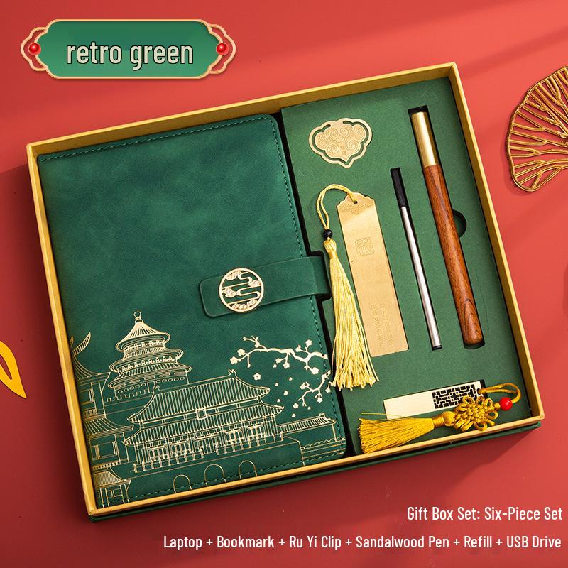Guochao A5 Business Notebook Gift Set – Customizable Souvenir Diary