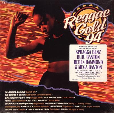 LP Record VARIOUS - Reggae Gold 94 VPRL1369 VP Records 1994 US Reggae, Ska & Dub Used