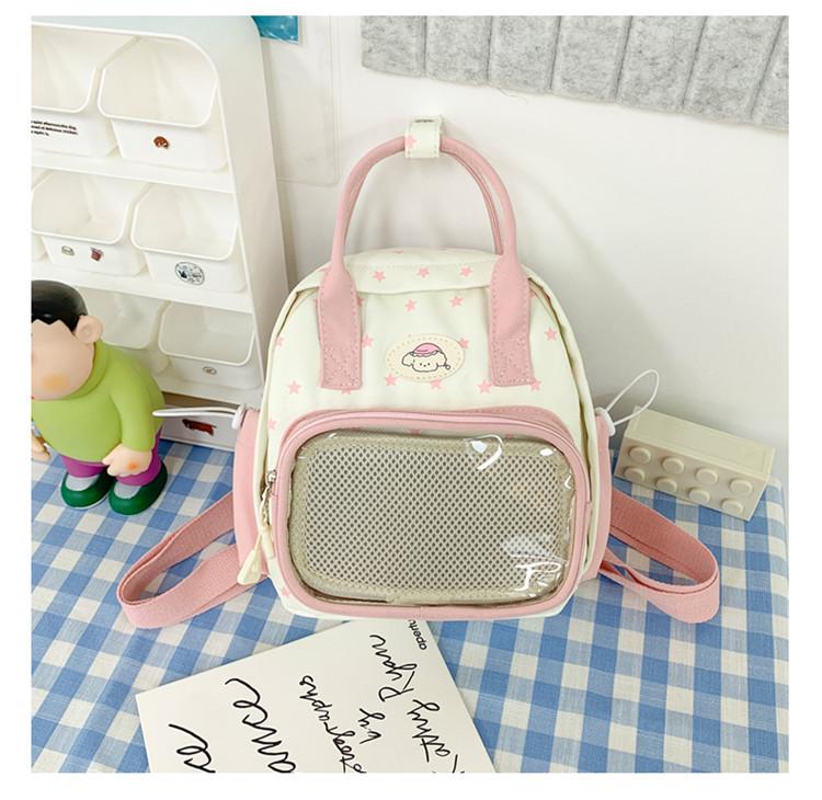 Прозрачный Ита-рюкзак Маленький - Милый Прозрачный Школьный Ранец