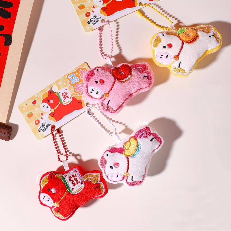 1 Paar Süßer Cartoon Pony Plüsch Anhänger Schlüsselanhänger Kawaii Pferdejahr Maskottchen Anhänger Stoffpuppen Spielzeug Rucksack Dekoration Geschenke