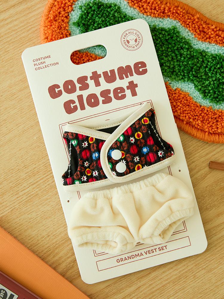 BT21 Campfire Closet Cozy  Grandma  Vest Set - Official LINE FRIENDS