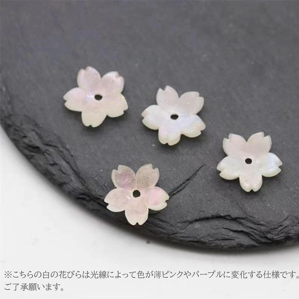 Kanzashi Drumstick Type Japanese Hair Fan Two Graduation New Special [TOuWA] Ornament, Shape, Pieces, Kimono, Tomesode, Yukata, Hakama, Furisode,