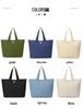 Damen Große Canvas-Tasche: Vielseitige Einkaufs-, Pendler- und Strandtasche
