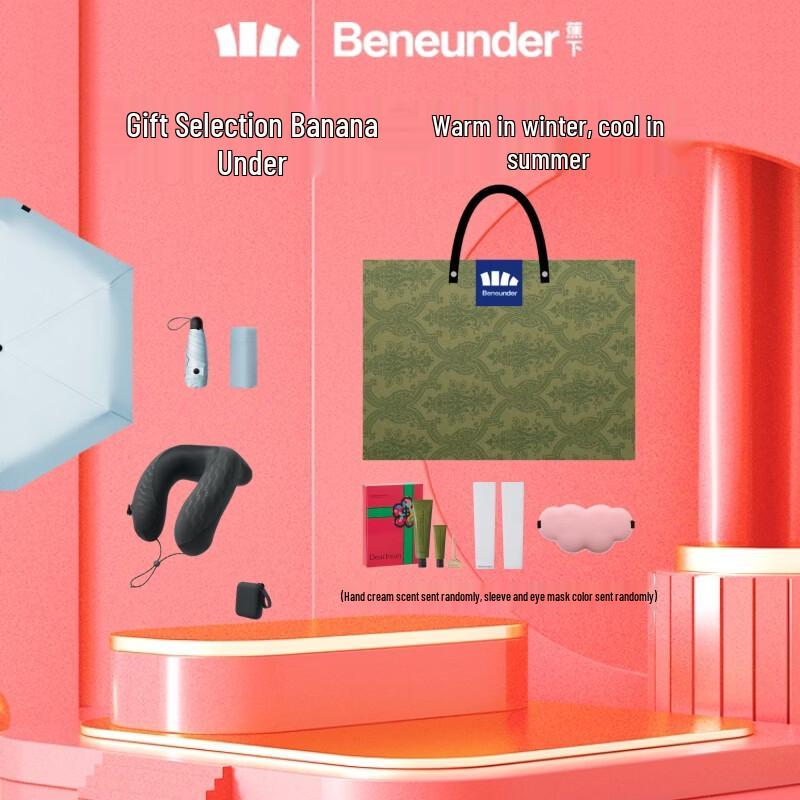 Beneunder Five-Fold Serene Blue Sun/Rain Umbrella Gift Set