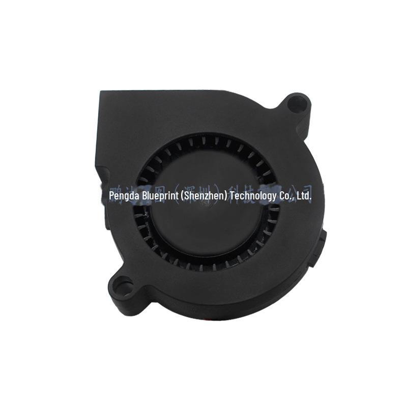5015 Turbo Blower 50x15MM Centrifugal Fan for Purifiers & Humidifiers, 5V/12V/24V