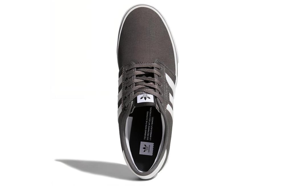 adidas Originals Seeley 'Gray White' AQ8528