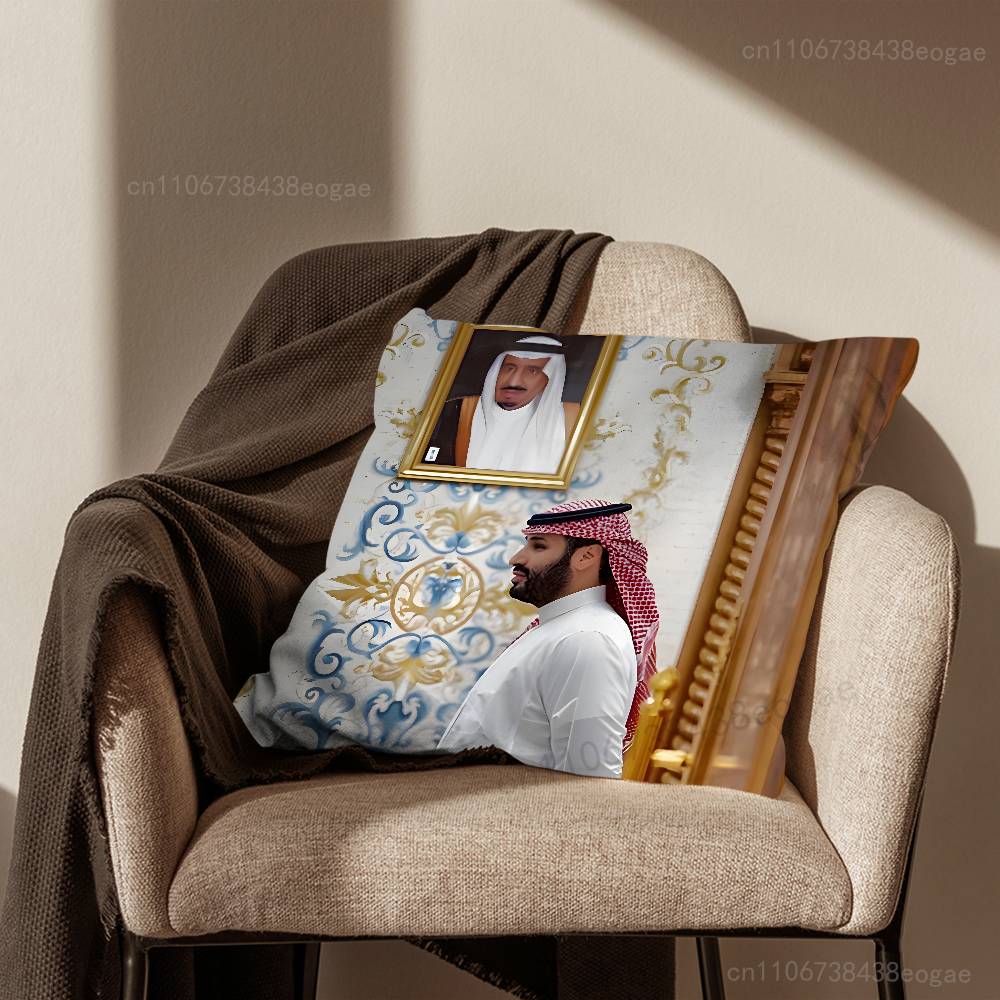 King S-Salman of Arabia Throw Pillow Case Living Room Sofa Cushion Cover For Home Bedroom Decoration And Protector