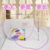 Collapsible facial mosquito net, household, travel, business trip, portable, no-installation required, head mosquito net