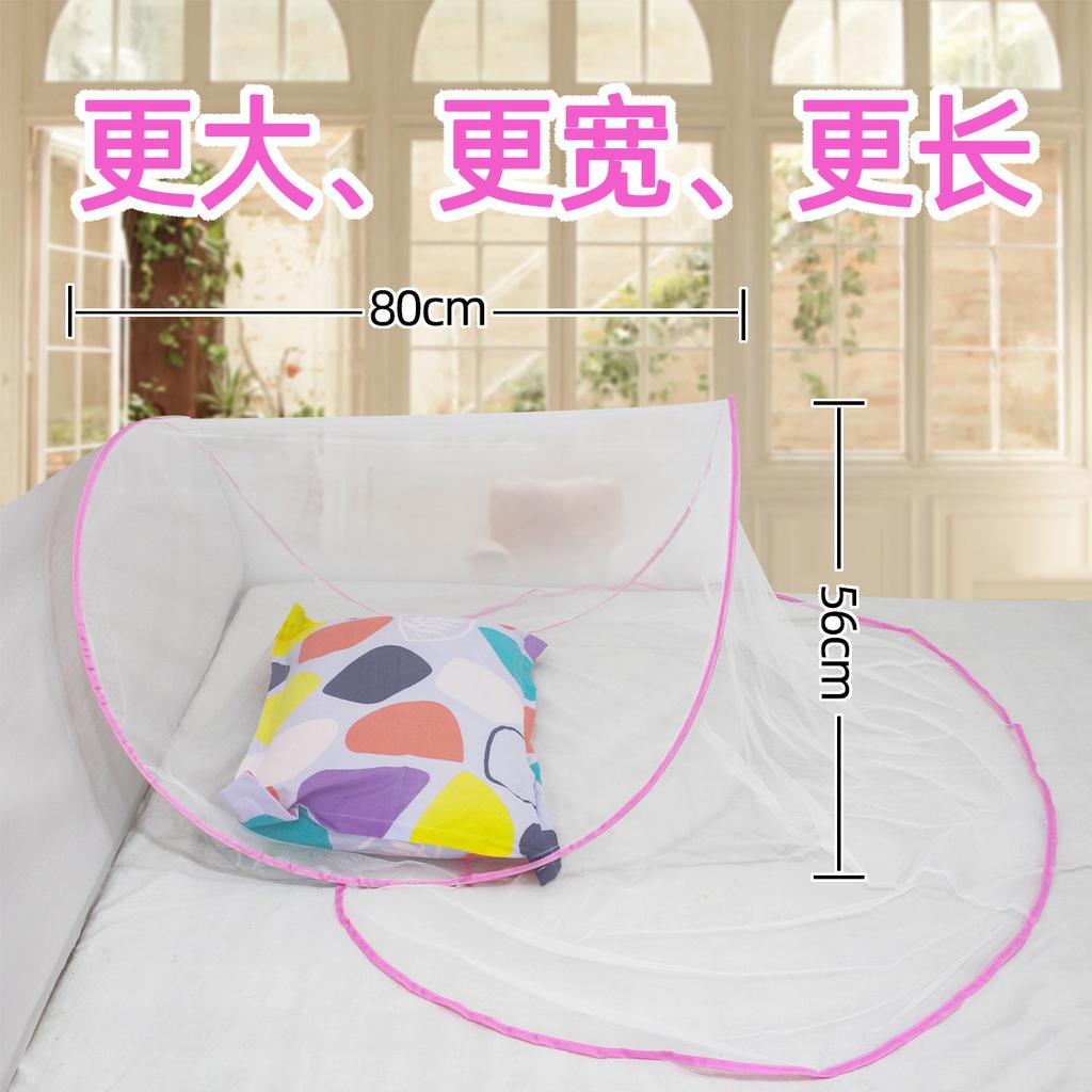 Collapsible facial mosquito net, household, travel, business trip, portable, no-installation required, head mosquito net