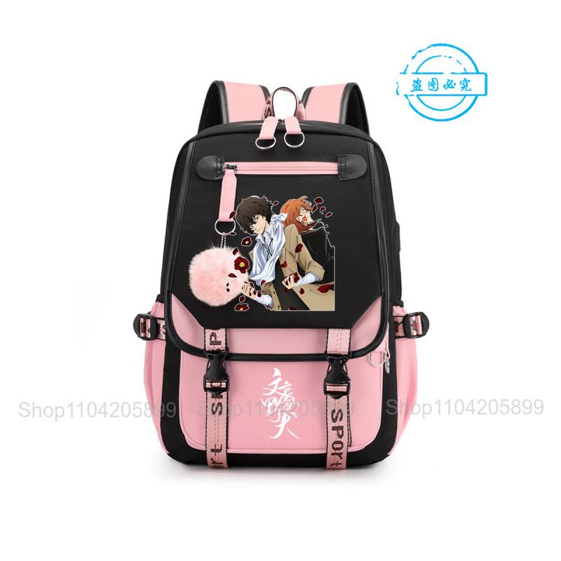 Zaino Bungou Stray Dogs,Zaino Scolastico Anime per Studenti Daypack Morbido Mochilas Rucksack Casual Portatile per Ragazze Adolescenti