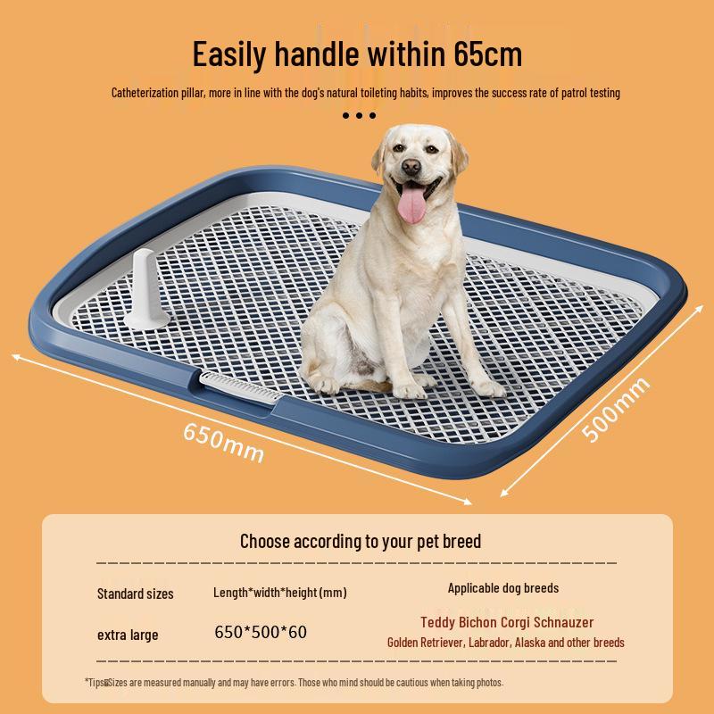 Extra Large High-Fence Anti-Splash Dog Urinal for All Breeds