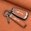 Zinc Alloy Genuine Leather Auto Key Fob Case Cover Keyring Bag Fit For Baic X7 Bj40 Senova D50 D70 X55 X65 Eu5 Eu7 Remote Protector Key Ring Mount