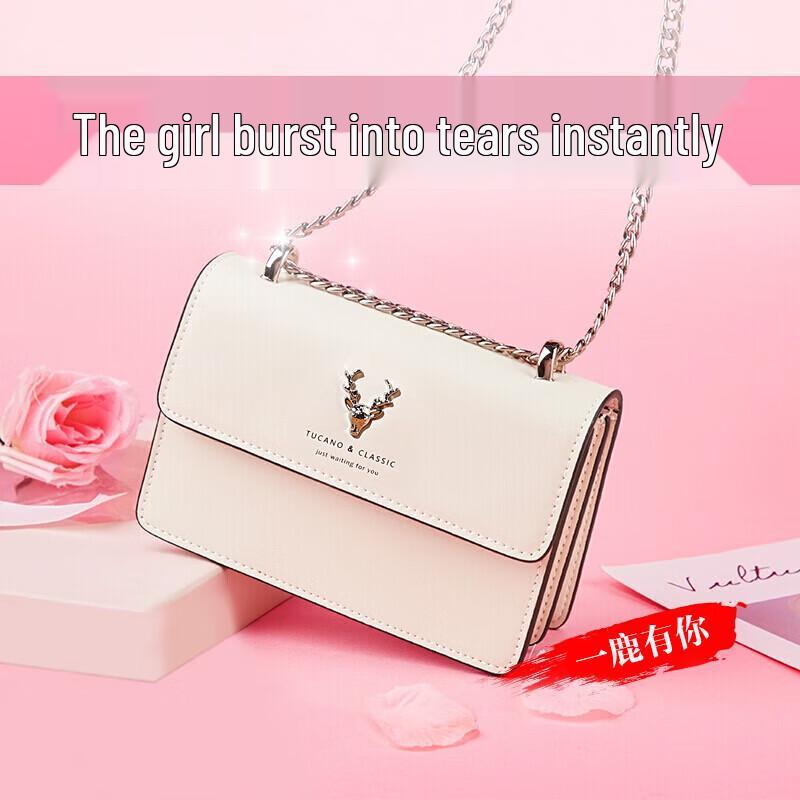 TUCANO Women's Small Leather Chain Shoulder Bag