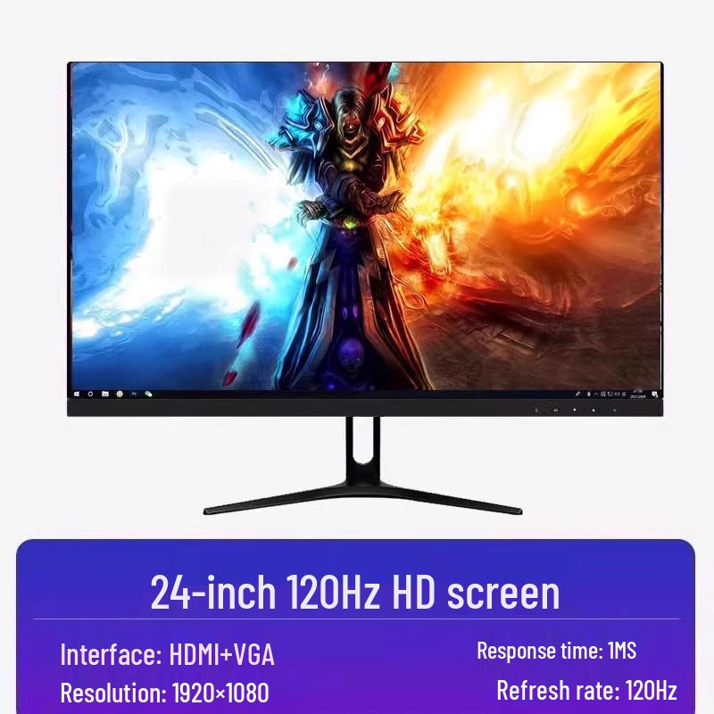 24-Inch Borderless HD Desktop Monitor Screen