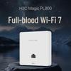 H3C PL800 BE5100 WiFi 7 Dual-Band Panel Wireless AP (CN Version)